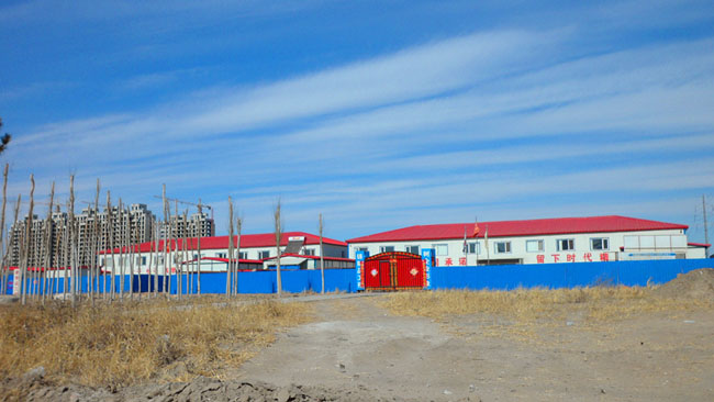 ���Fʮ���ִ�W(xu��)����(chu��ng)�I(y��)�@�R������